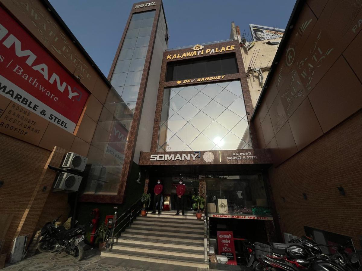 Hotel Kalawati Palace Váránasí Exteriér fotografie